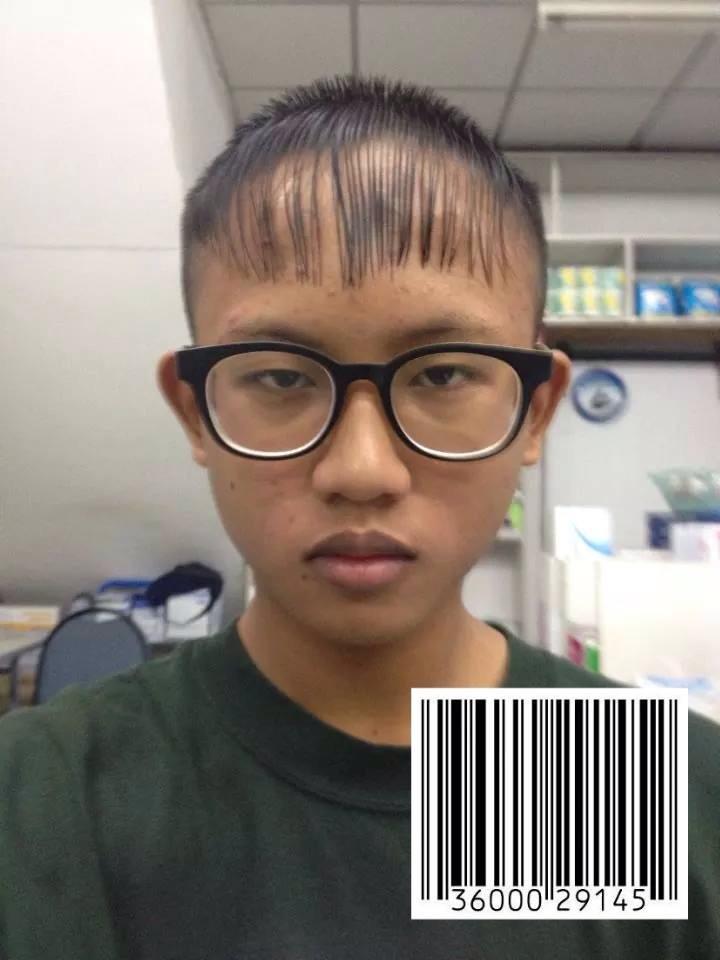 ดรีมบาร์โค้ด