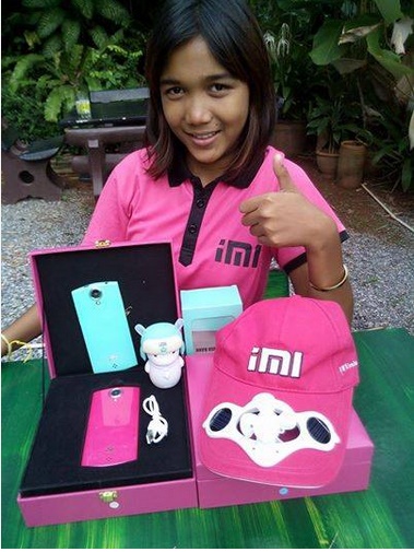 น้องล่า เหนียวไก่หาย