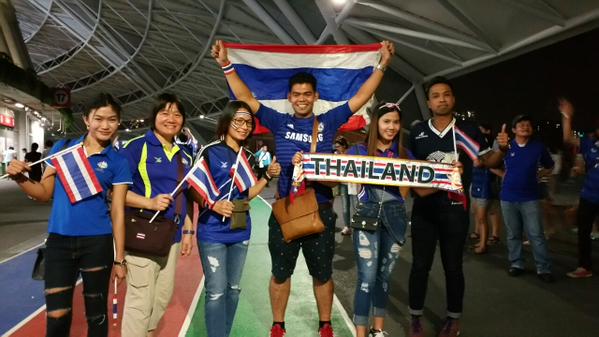แฟนบอลไทย