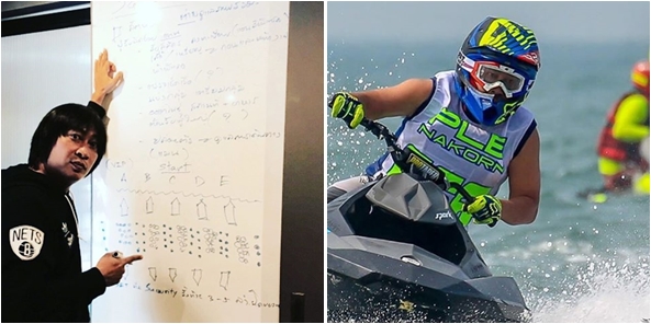 เปิ้ล นาคร