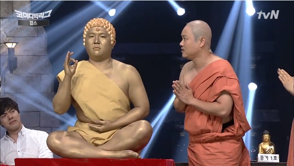 ตลกเกาหลีล้อเลียนพระไทย