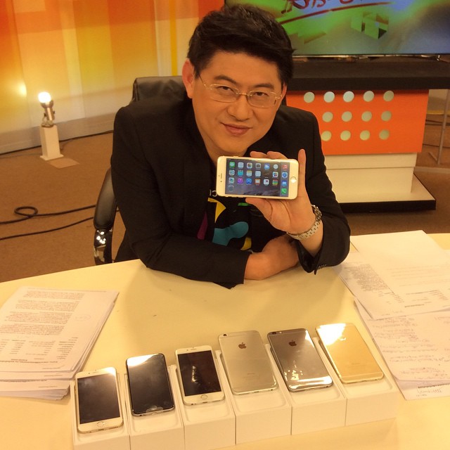 สรยุทธ สุทัศนะจินดา