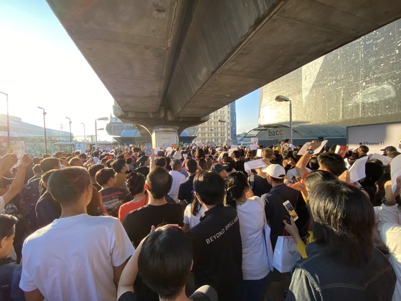 แฟลชม็อบ สกายวอล์ก