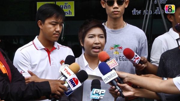 ศิษย์วัดพระธรรมกาย