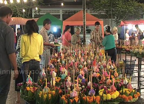 ลอยกระทง 2557