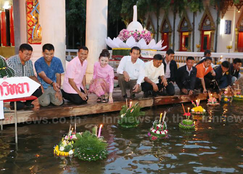 ลอยกระทง 2557