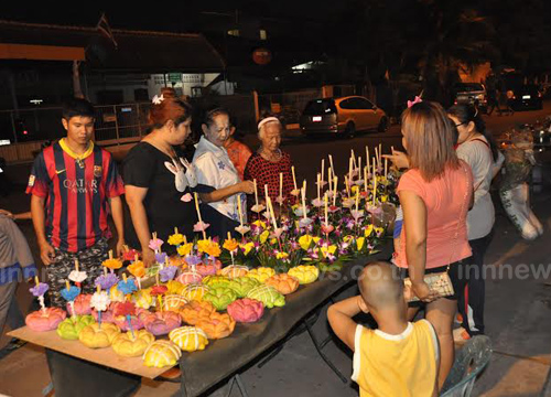 ลอยกระทง 2557