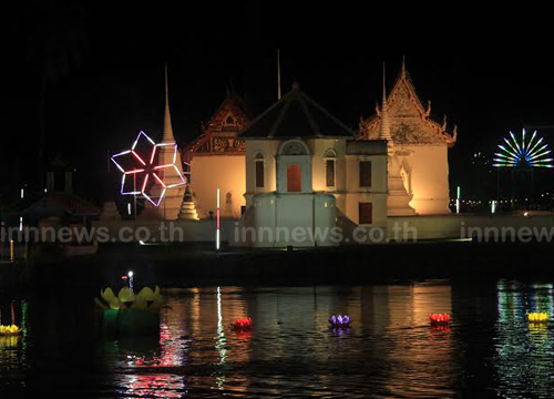 ลอยกระทง 2557