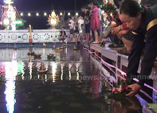 ลอยกระทง 2557