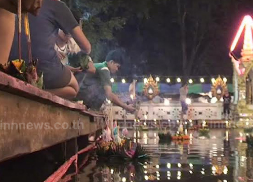 ลอยกระทง 2557