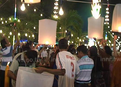 ลอยกระทง 2557