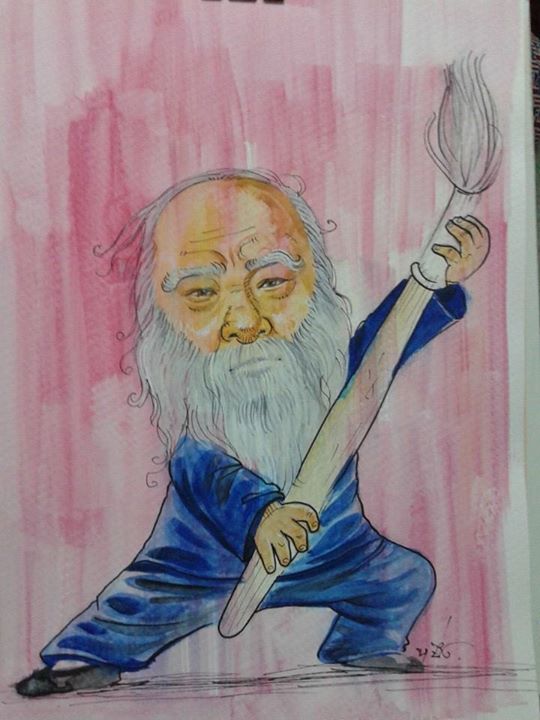 ไว้อาลัย ถวัลย์ ดัชนี