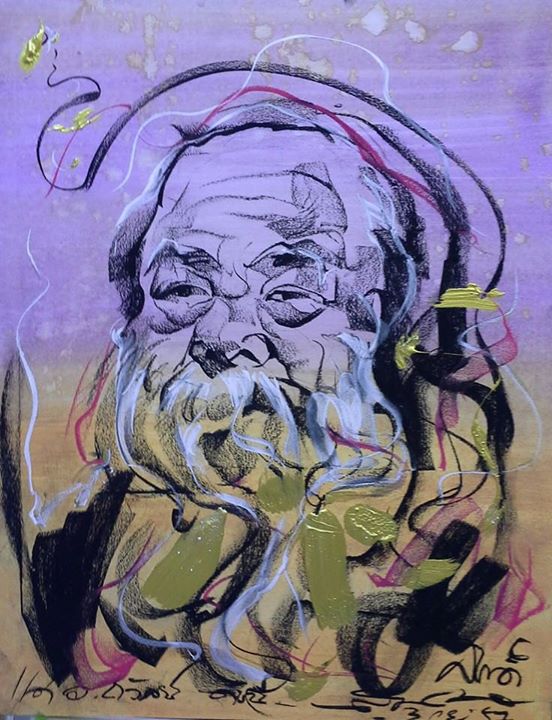 ไว้อาลัย ถวัลย์ ดัชนี