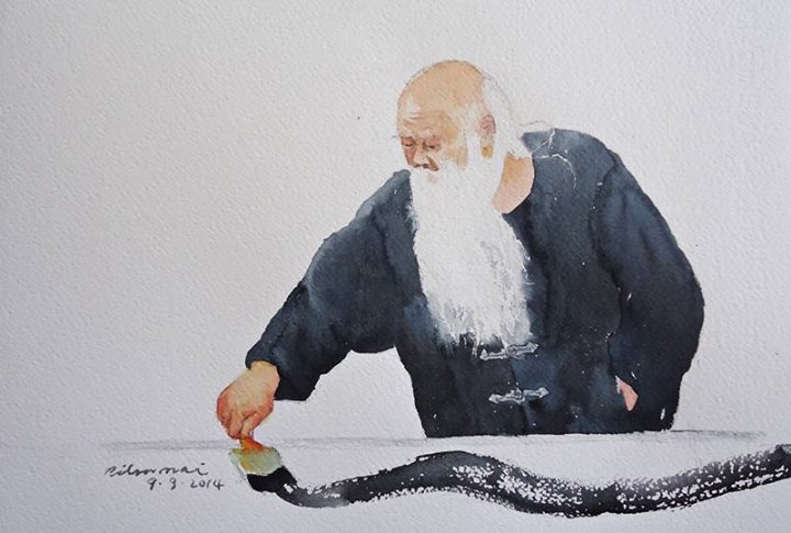 ไว้อาลัย ถวัลย์ ดัชนี