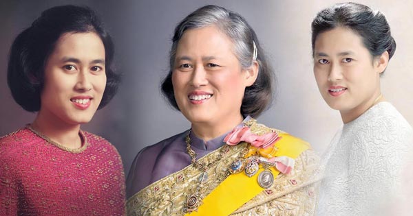 สมเด็จพระเทพฯ