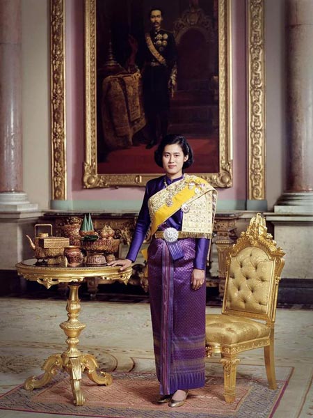สมเด็จพระเทพฯ