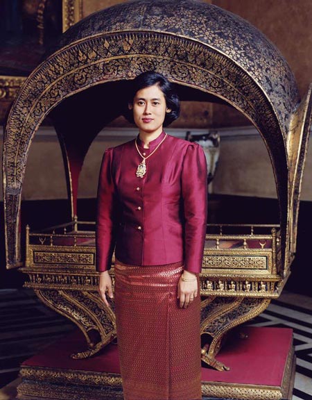 สมเด็จพระเทพฯ