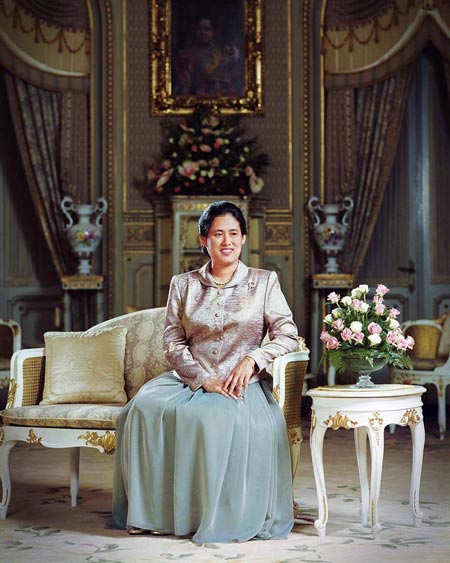 สมเด็จพระเทพฯ