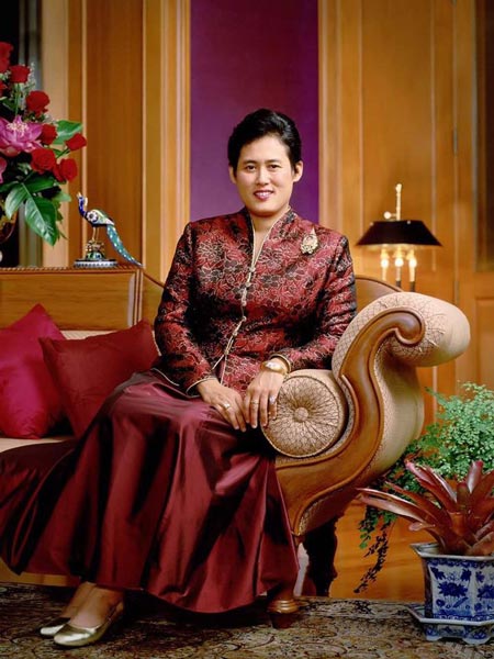 สมเด็จพระเทพฯ