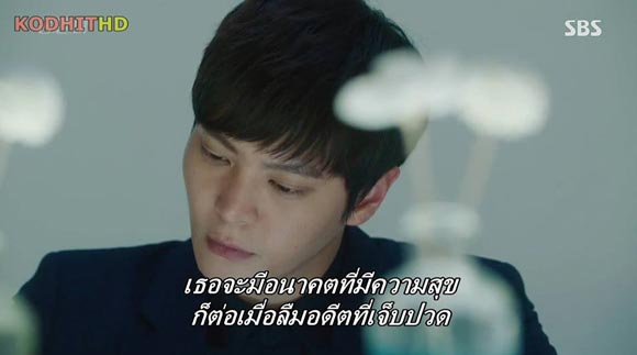 โคตรฮิต ปิดตัว