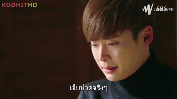 โคตรฮิต ปิดตัว