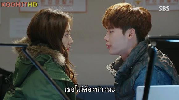 โคตรฮิต ปิดตัว