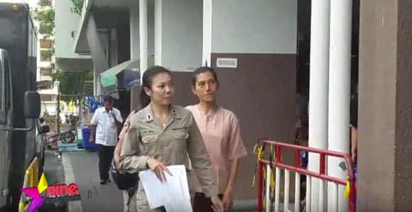 ป๋าต๊อบ ปฏิญญา ยู่ยี่ อลิสา