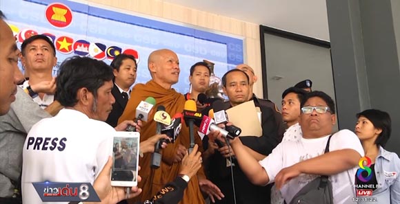 หลวงปู่พุทธะอิสระ