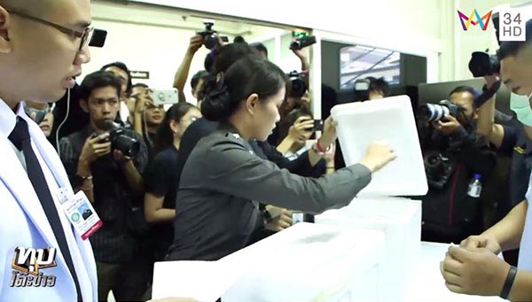 น้องเมย