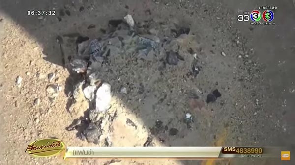 ป้ายบอกทาง