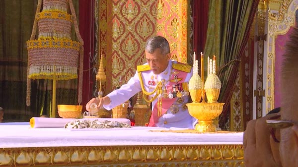 ความแตกต่างของ พระบรมอัฐิ และ พระบรมราชสรีรางคาร