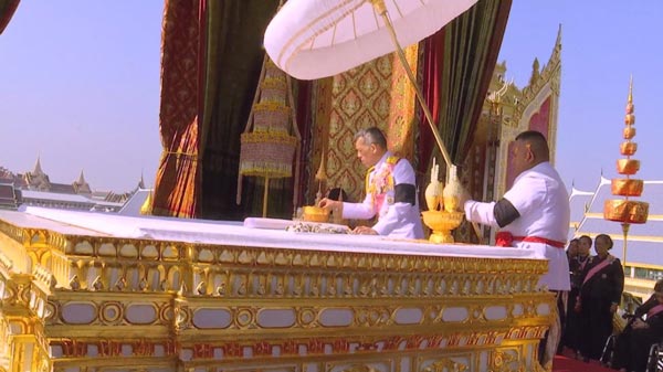 ความแตกต่างของ พระบรมอัฐิ และ พระบรมราชสรีรางคาร