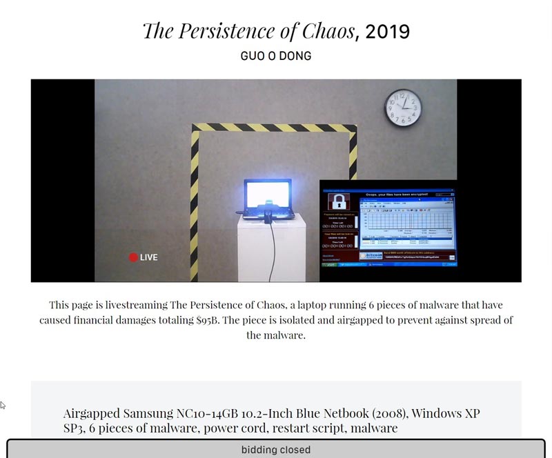 ศิลปะจากไวรัสคอมพิวเตอร์