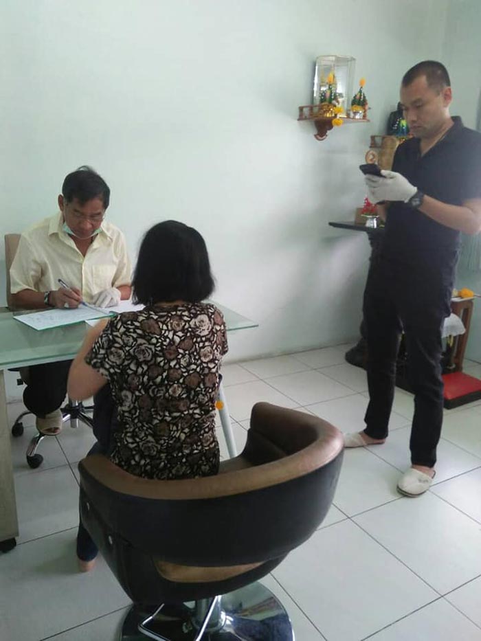 คลินิกแพทย์แผนไทยรักษาคนไข้ 19 บาท