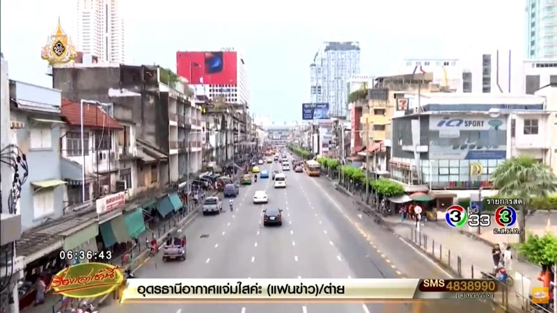 กทม. เตรียมนำสายสื่อสารลงใต้ดินทั้งหมด