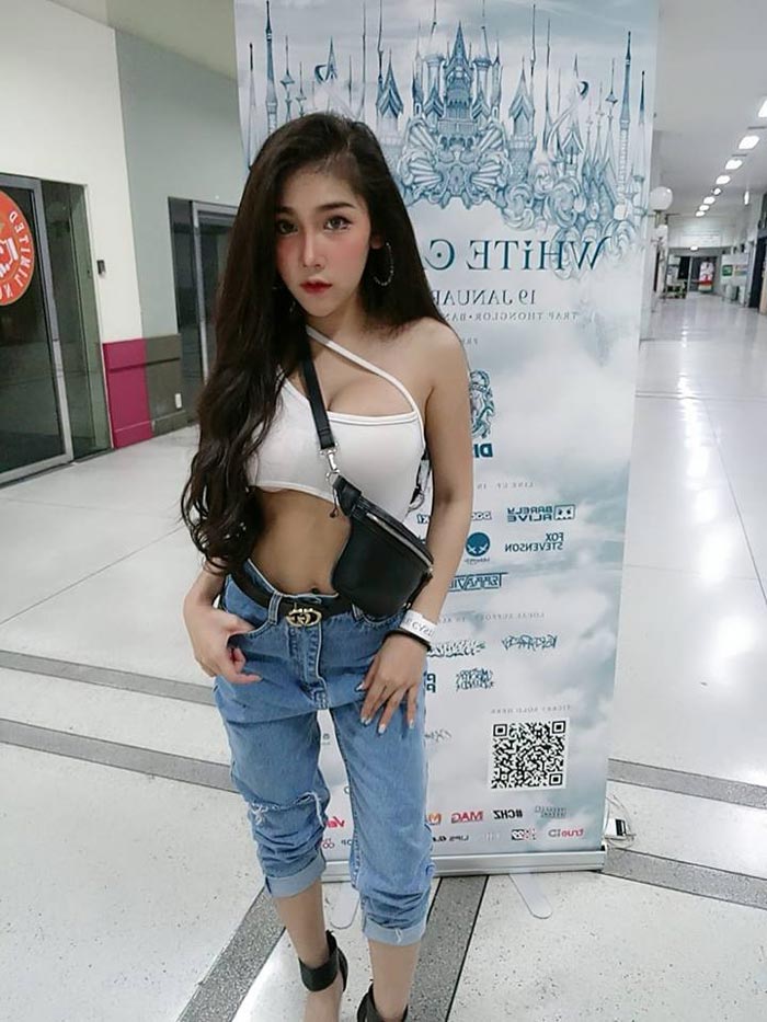 พลอยไพลิน รัตนสเถียร