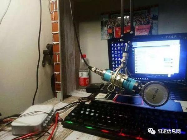 บล็อกเกอร์โชว์กินตะขาบ