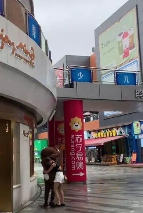 เซอร์ไพรส์แฟน