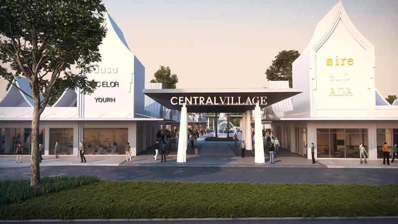 เซ็นทรัล วิลเลจ