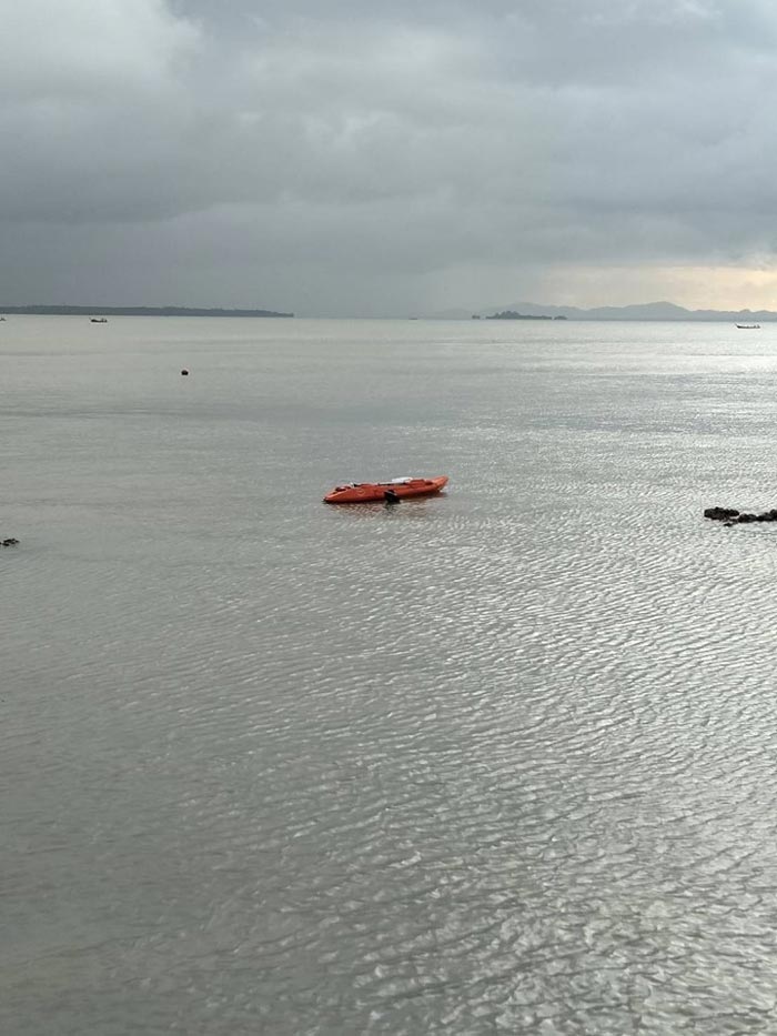 ย้ายพะยูนมาเรียม