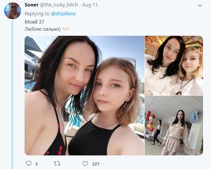 แก๊งลูกแห่ประชันภาพ แม่หน้าใสกว่าวัย