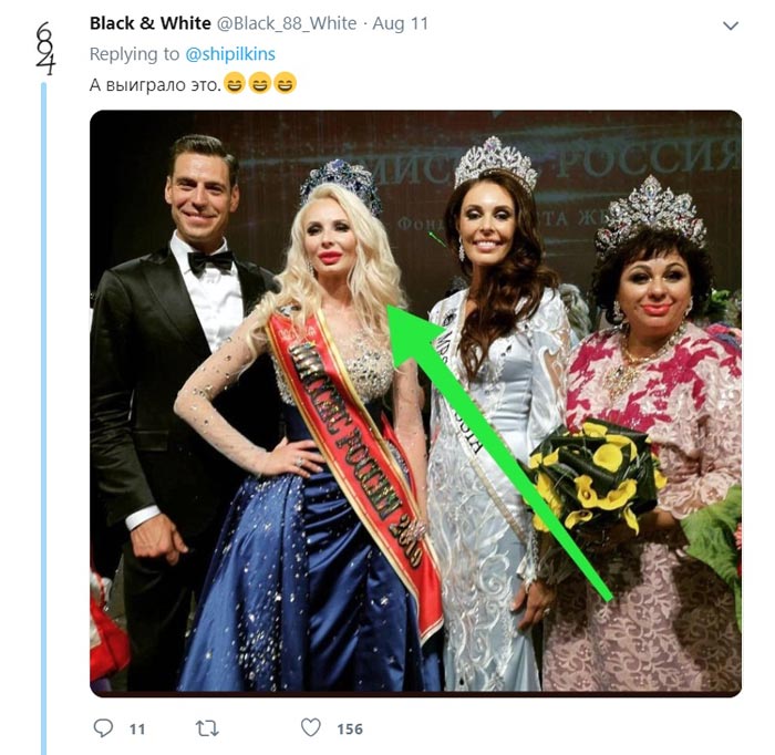 แก๊งลูกแห่ประชันภาพ แม่หน้าใสกว่าวัย