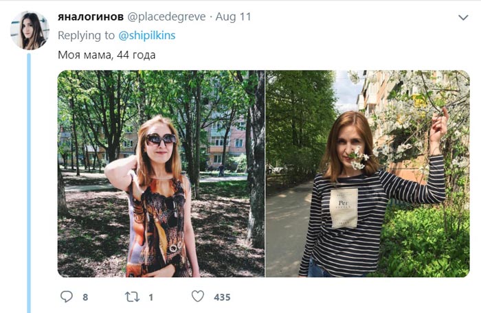 แก๊งลูกแห่ประชันภาพ แม่หน้าใสกว่าวัย