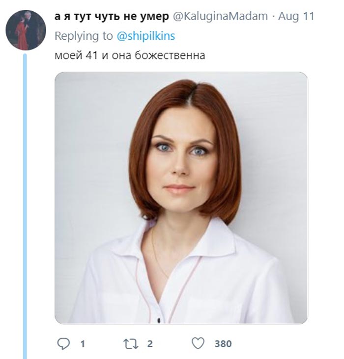 แก๊งลูกแห่ประชันภาพ แม่หน้าใสกว่าวัย