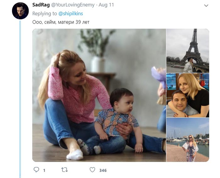 แก๊งลูกแห่ประชันภาพ แม่หน้าใสกว่าวัย