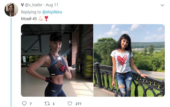 แก๊งลูกแห่ประชันภาพ แม่หน้าใสกว่าวัย