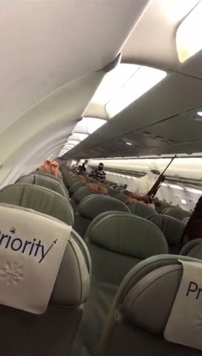 คลิปจี้เครื่องบิน