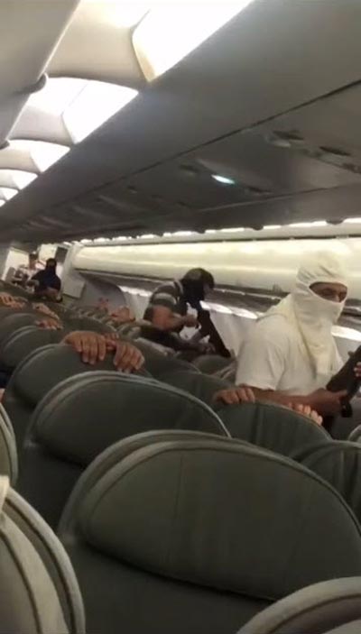 คลิปจี้เครื่องบิน