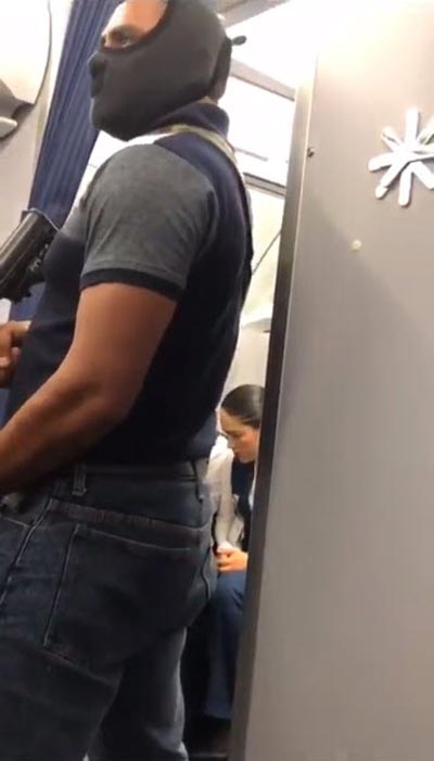 คลิปจี้เครื่องบิน