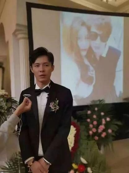 แต่งงานกับศพคนรัก